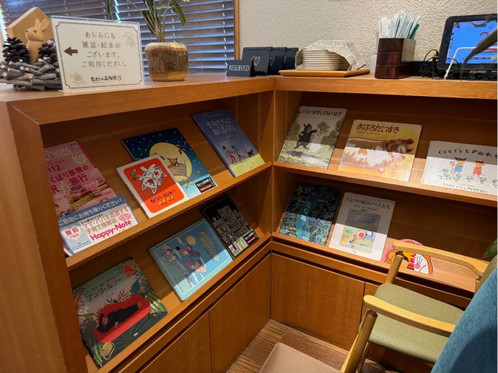 むさしの森珈琲 春日井篠木店のお子様絵本