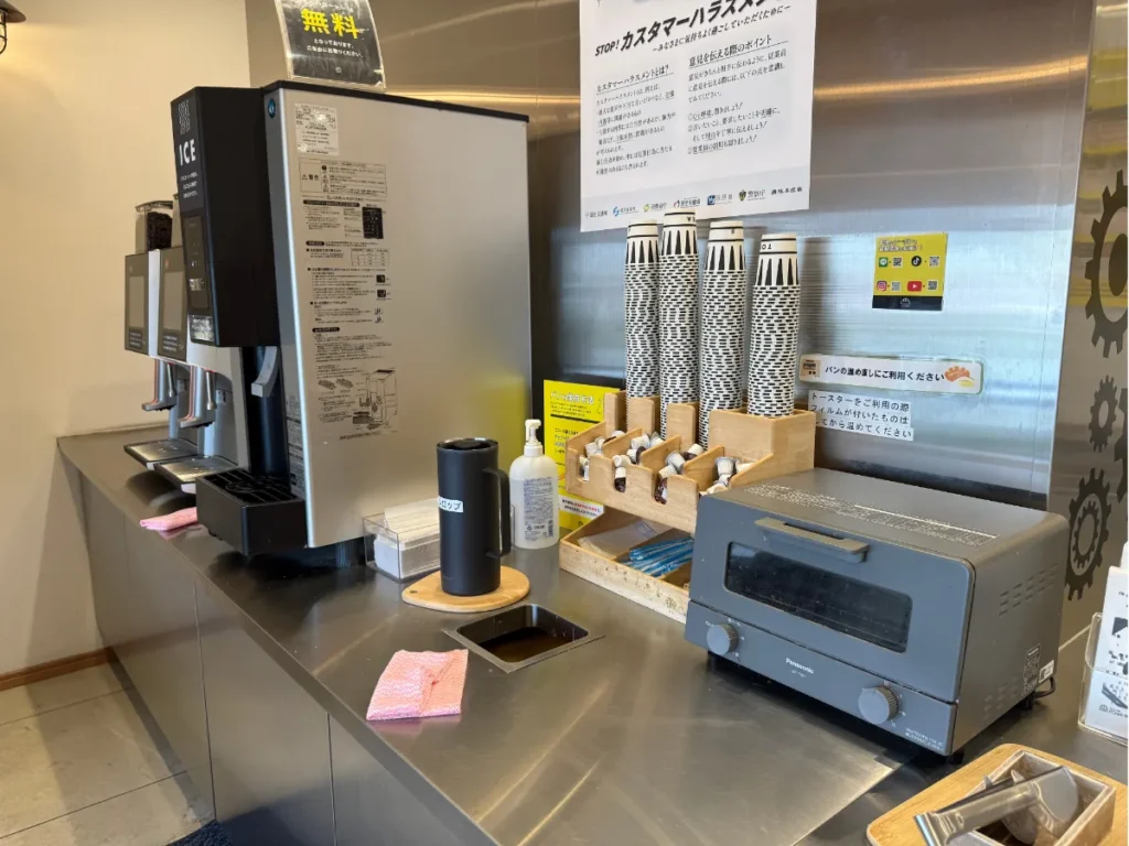 パンのトラの店内