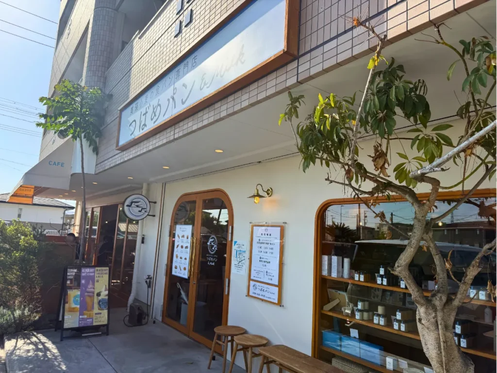つばめパン志段味店の外観