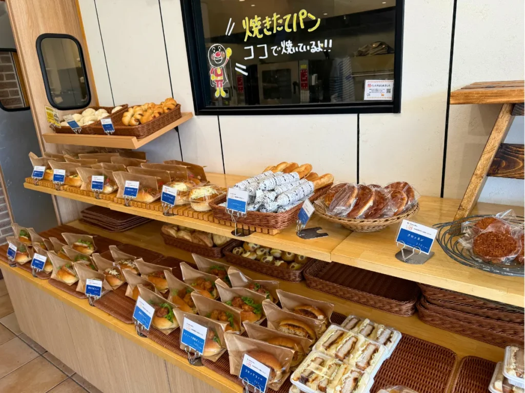 優しいかおりのパン家さん 尾張旭桜ヶ丘店のパン