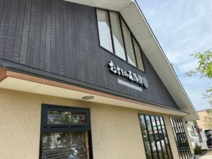 むさしの森珈琲 春日井篠木店のアイキャッチ画像