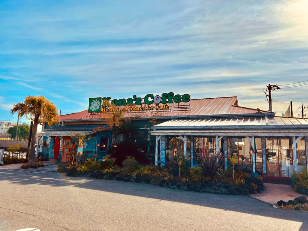 コナズ珈琲 守山店 （Kona's Coffee）のアイキャッチ画像